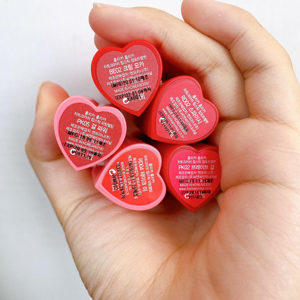 ハートクラッシュメルティング/HOLIKA HOLIKA/口紅を使ったクチコミ（2枚目）