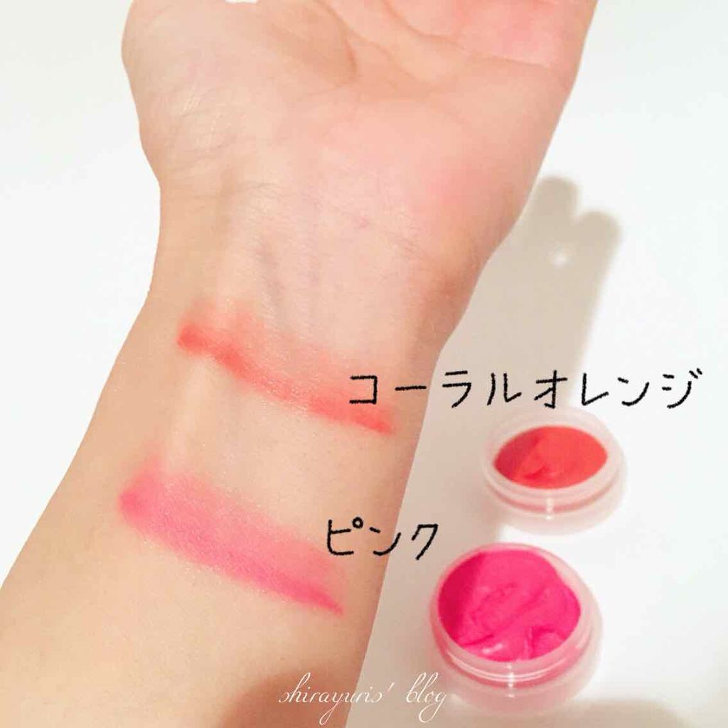 スフレチーク Souffle/DAISO/ジェル・クリームチークを使ったクチコミ（2枚目）