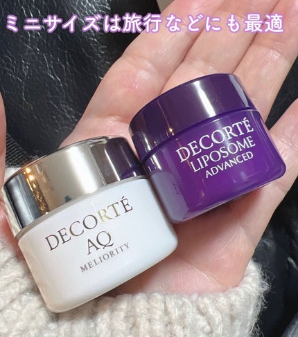 リポソーム アドバンスト リペアセラム/DECORTÉ/美容液を使ったクチコミ(2枚目)