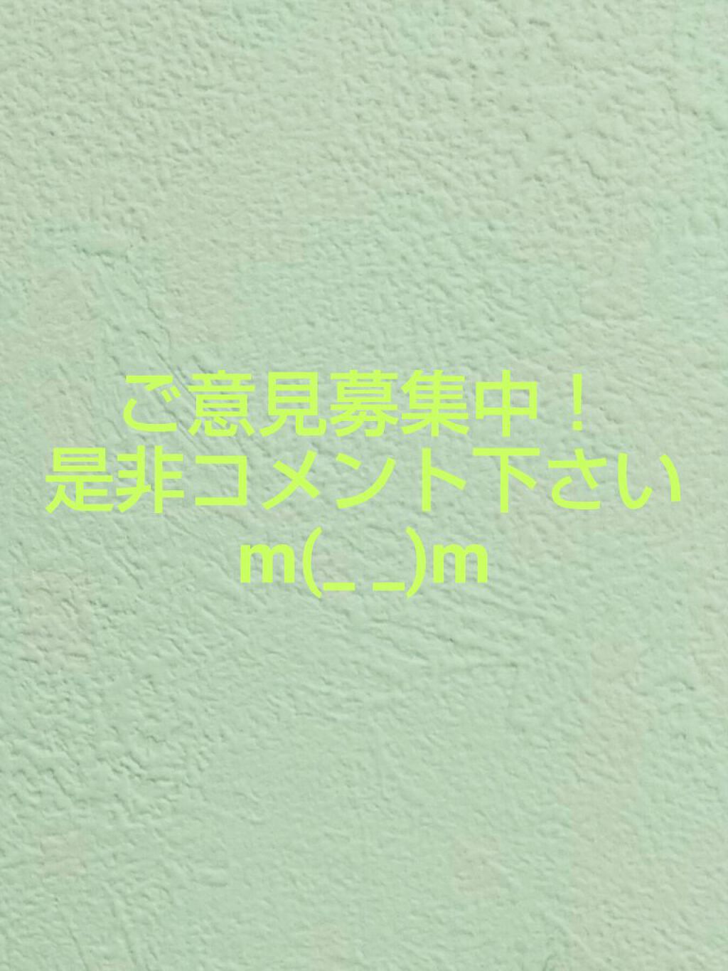 ハンドクリーム チャイ ミルク/JILL STUART/ハンドクリームを使ったクチコミ（1枚目）