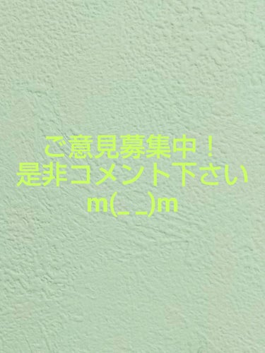 ハンドクリーム チャイ ミルク/JILL STUART/ハンドクリームを使ったクチコミ（1枚目）