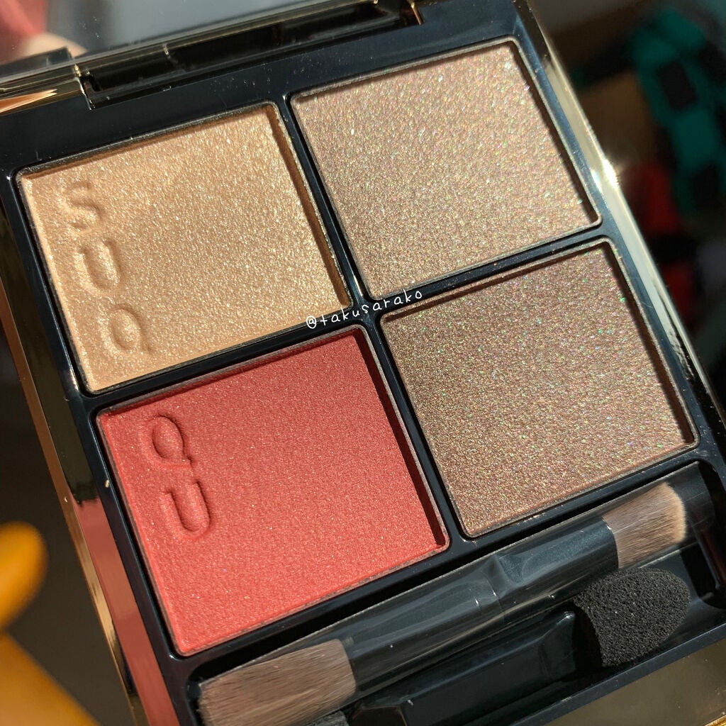 シグニチャー カラー アイズ/SUQQU/アイシャドウパレットを使ったクチコミ(2枚目)