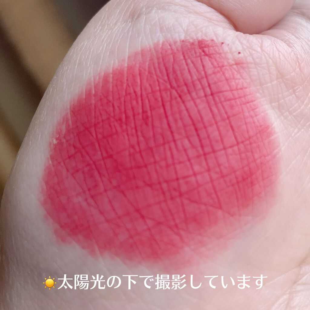 エアフィットベルベットティント/LIZDA/リップティントを使ったクチコミ(2枚目)