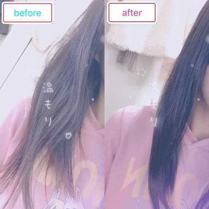 ダブルマイナスイオンストレートブラシアイロン/Miropure/ヒートブラシを使ったクチコミ(3枚目)