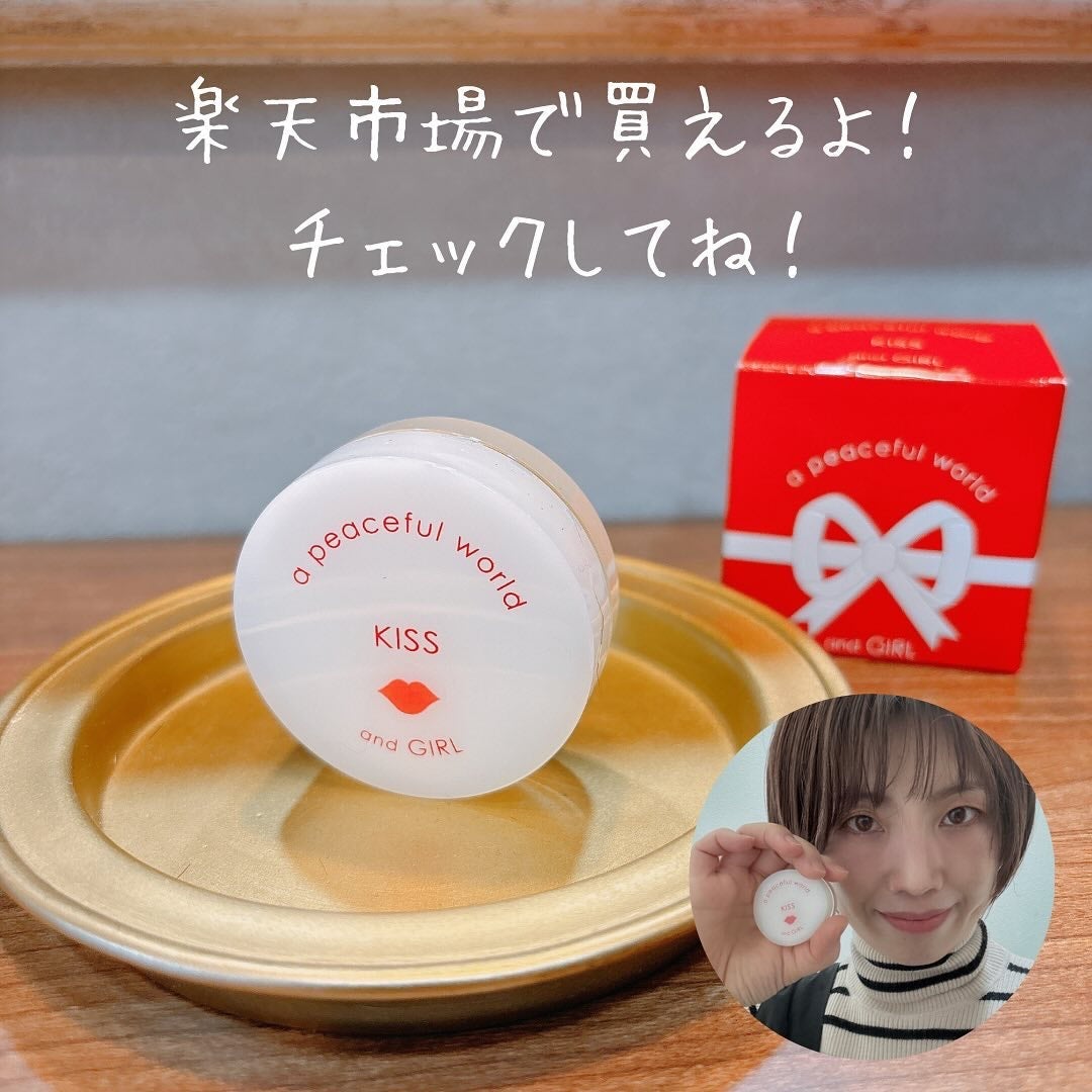 ねこむす on LIPS 「香りがさりげなく漂うのって良いよね☺️@nekomusume_..」(6枚目)