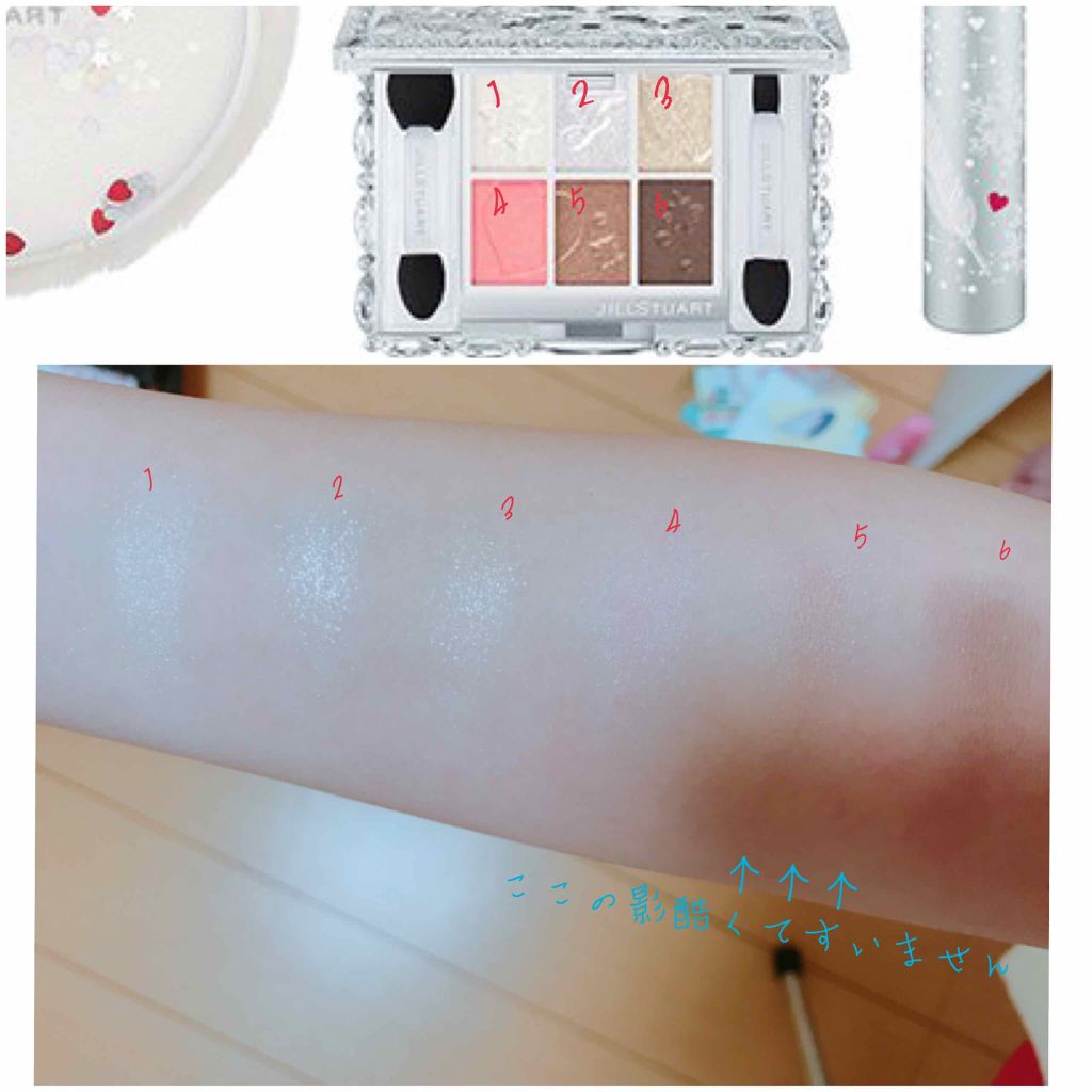 ホワイトラブストーリー コレクション (クリスマスコフレ 2018)/JILL STUART/メイクアップキットを使ったクチコミ（2枚目）