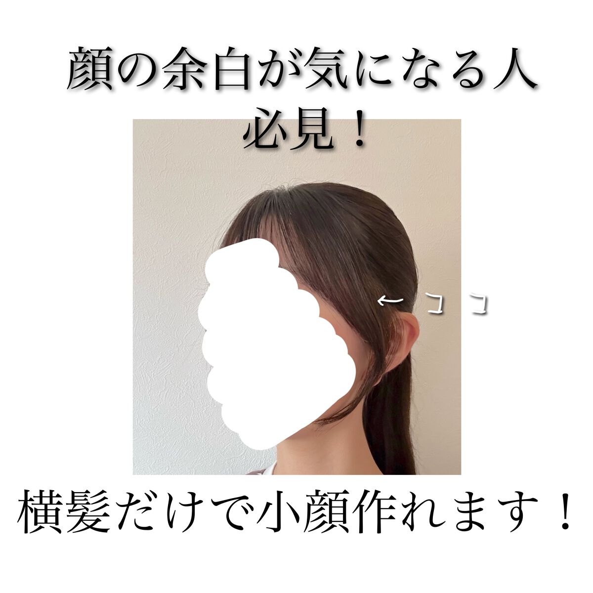 ノーセバム　ミネラルパウダー　N/innisfree/ルースパウダーを使ったクチコミ（2枚目）