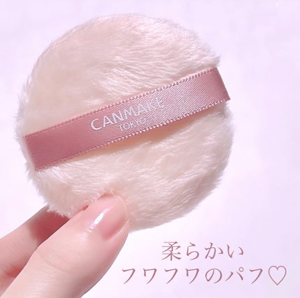 シルキールースモイストパウダー/キャンメイク/ルースパウダーを使ったクチコミ(4枚目)
