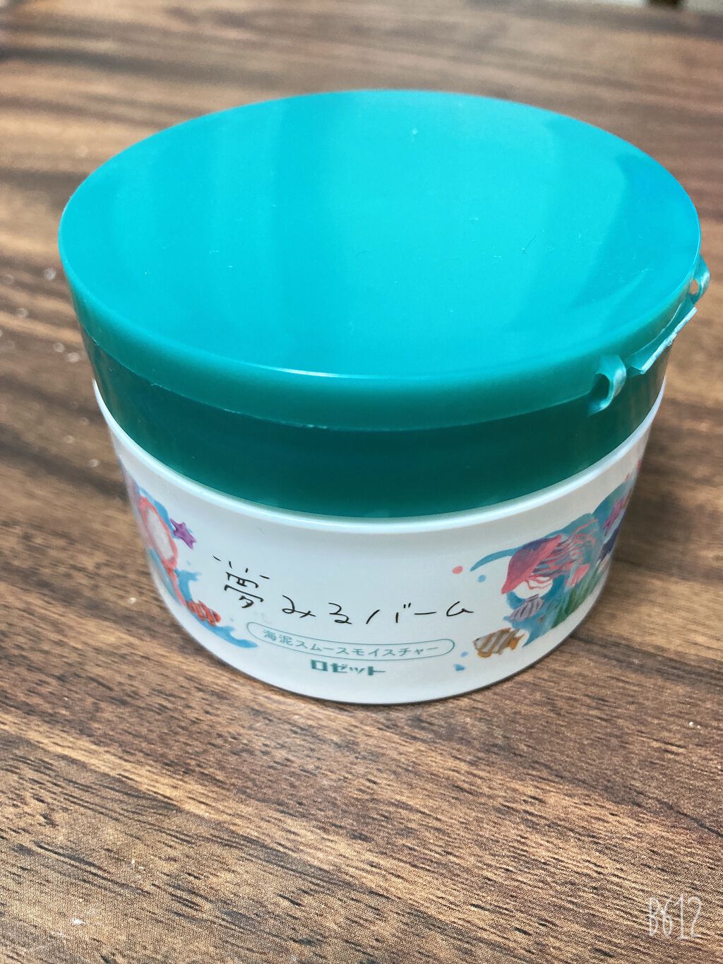 夢みるバーム 海泥スムースモイスチャー/ロゼット/クレンジングバームを使ったクチコミ（1枚目）