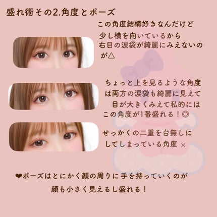 FLANMY 1day/FLANMY/ワンデー(1DAY)カラコンを使ったクチコミ(3枚目)
