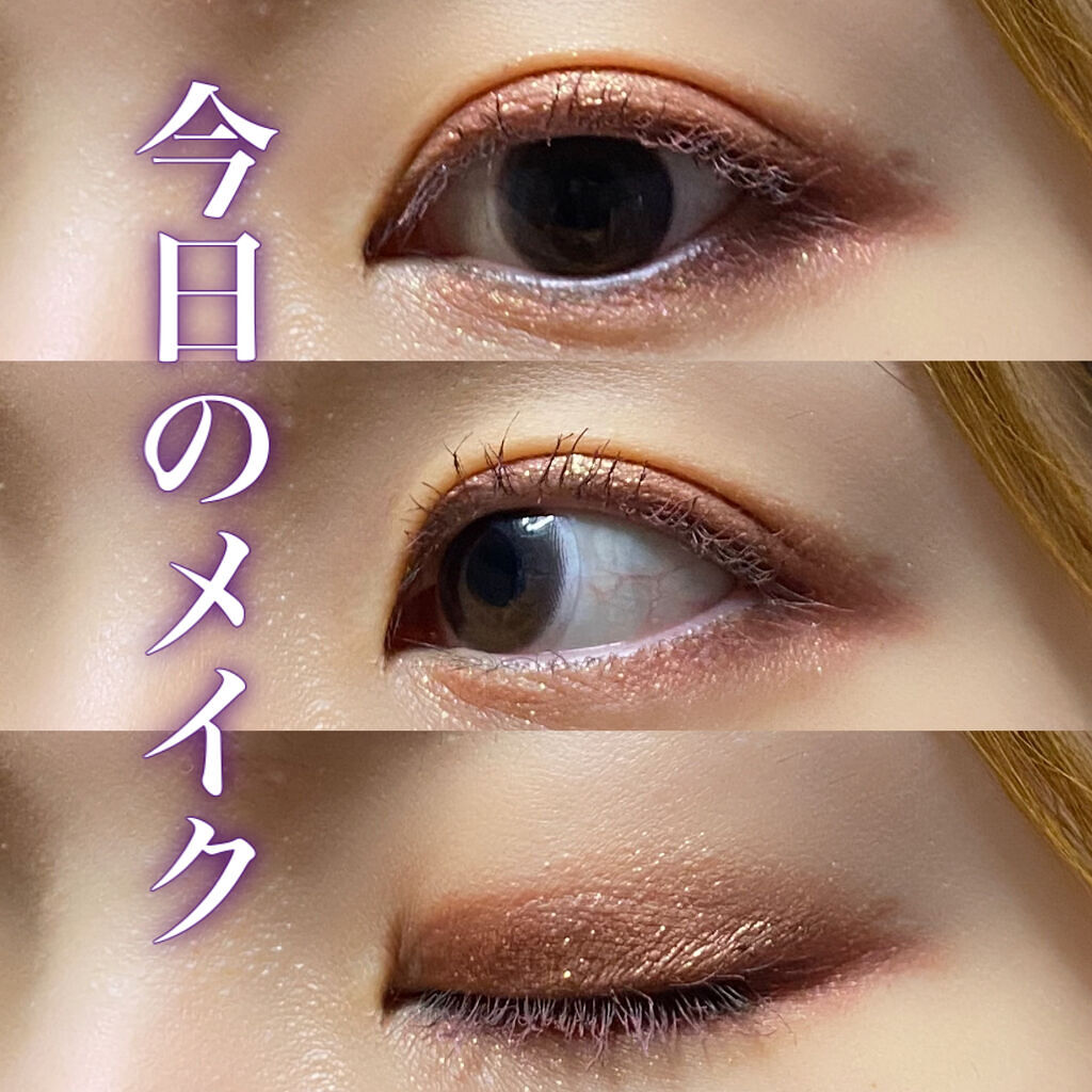 ミルキースキンマスク/MAJOLICA MAJORCA/化粧下地を使ったクチコミ（1枚目）