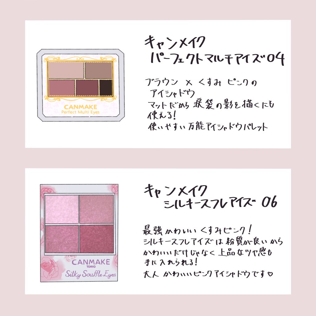 ナチュラル チークN/CEZANNE/パウダーチークを使ったクチコミ（2枚目）