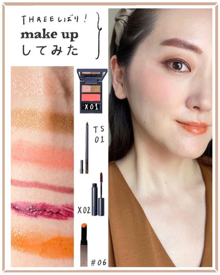 スターダストドリーマームードパレット X01 PLANET DREAM QUEEN/THREE/ジェル・クリームアイシャドウの画像