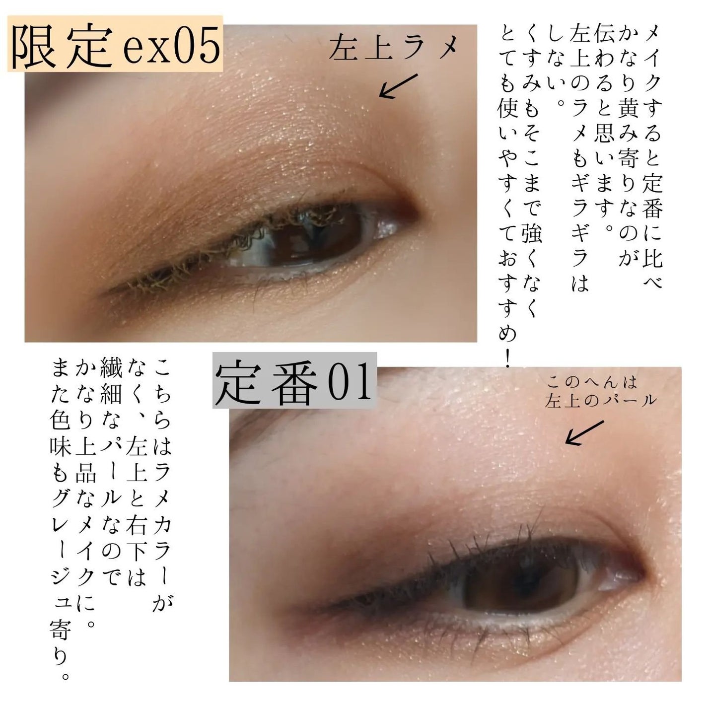 セパレートカール マスカラ N/RMK/マスカラを使ったクチコミ(7枚目)