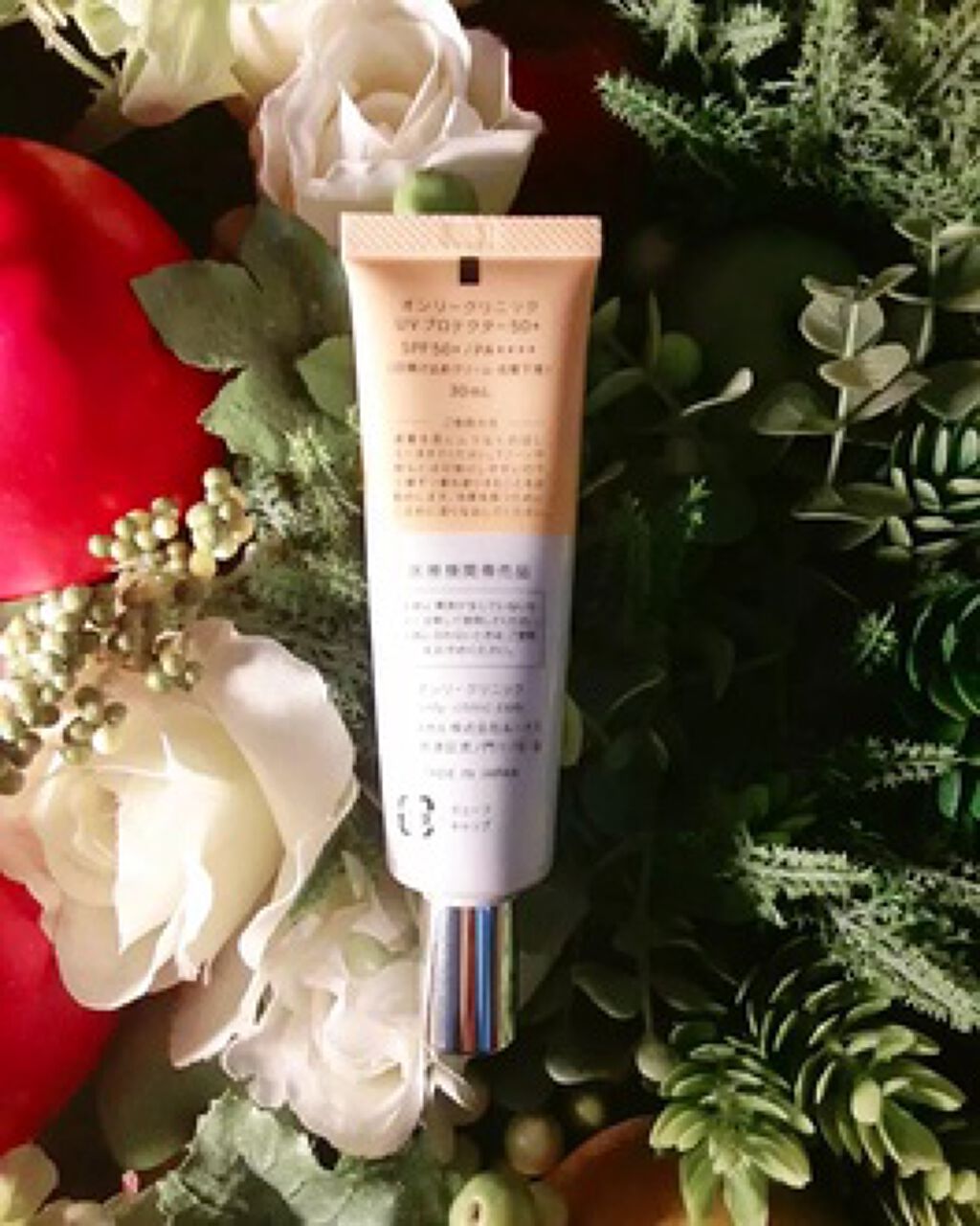 UVプロテクター50+/オンリークリニック/日焼け止めクリームを使ったクチコミ（3枚目）