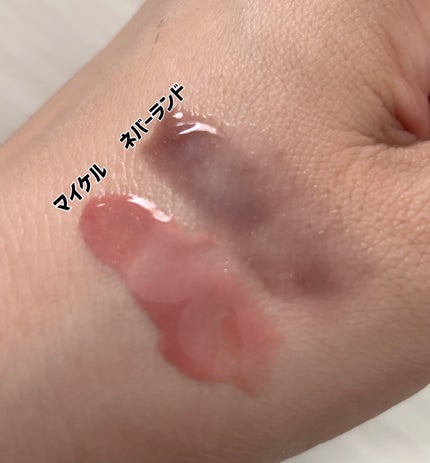 ボリュームパールキッスグロス/Dinto/リップグロスを使ったクチコミ(4枚目)