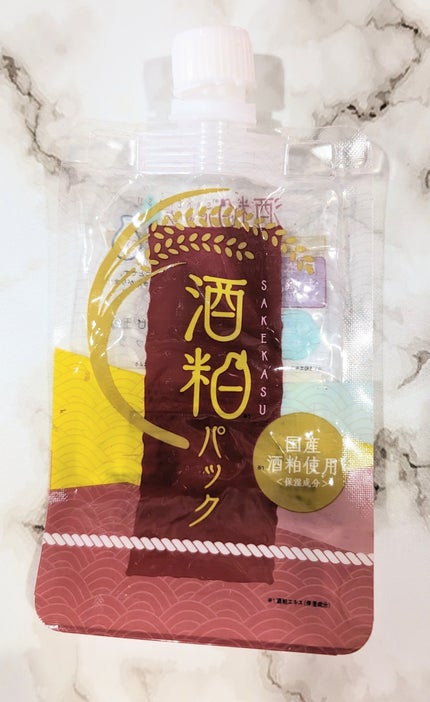 を使ったクチコミ(1枚目)