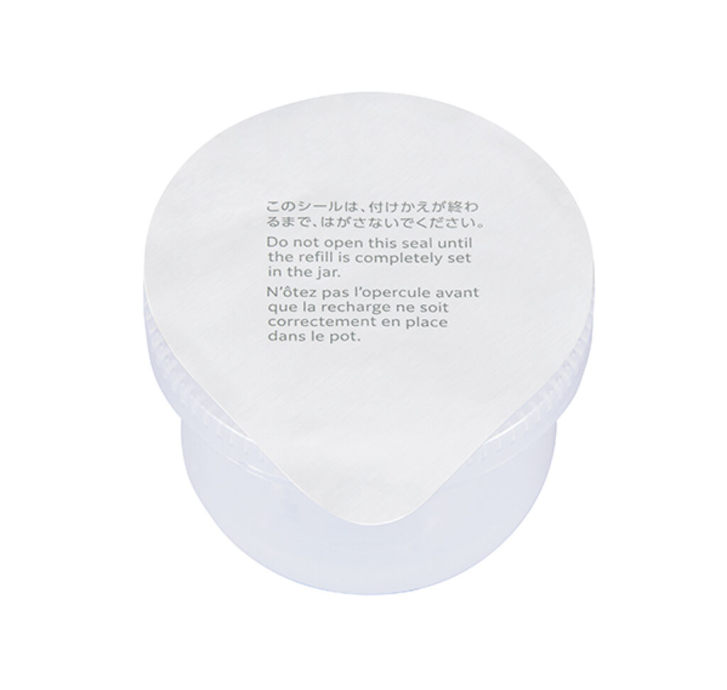 SEKKISEI クリアウェルネスウォーターシールドクリーム 40g×7個 CLEAR WELLNESS Water Shield Cream – Sekkisei