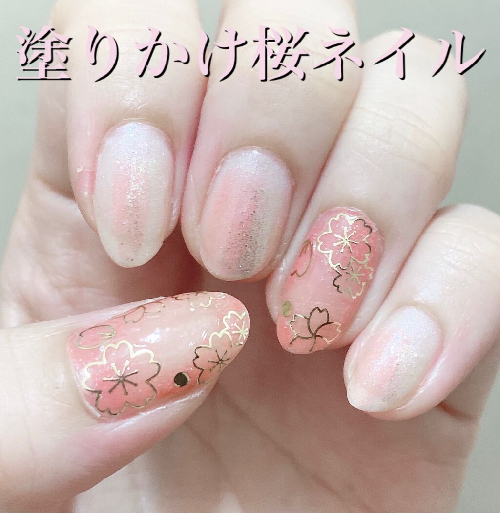 カラフルネイルズ/キャンメイク/マニキュアを使ったクチコミ(1枚目)