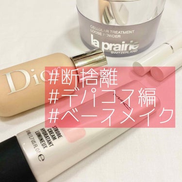 ディオール バックステージ フェイス＆ボディ ファンデーション/Dior/リキッドファンデーションを使ったクチコミ（1枚目）