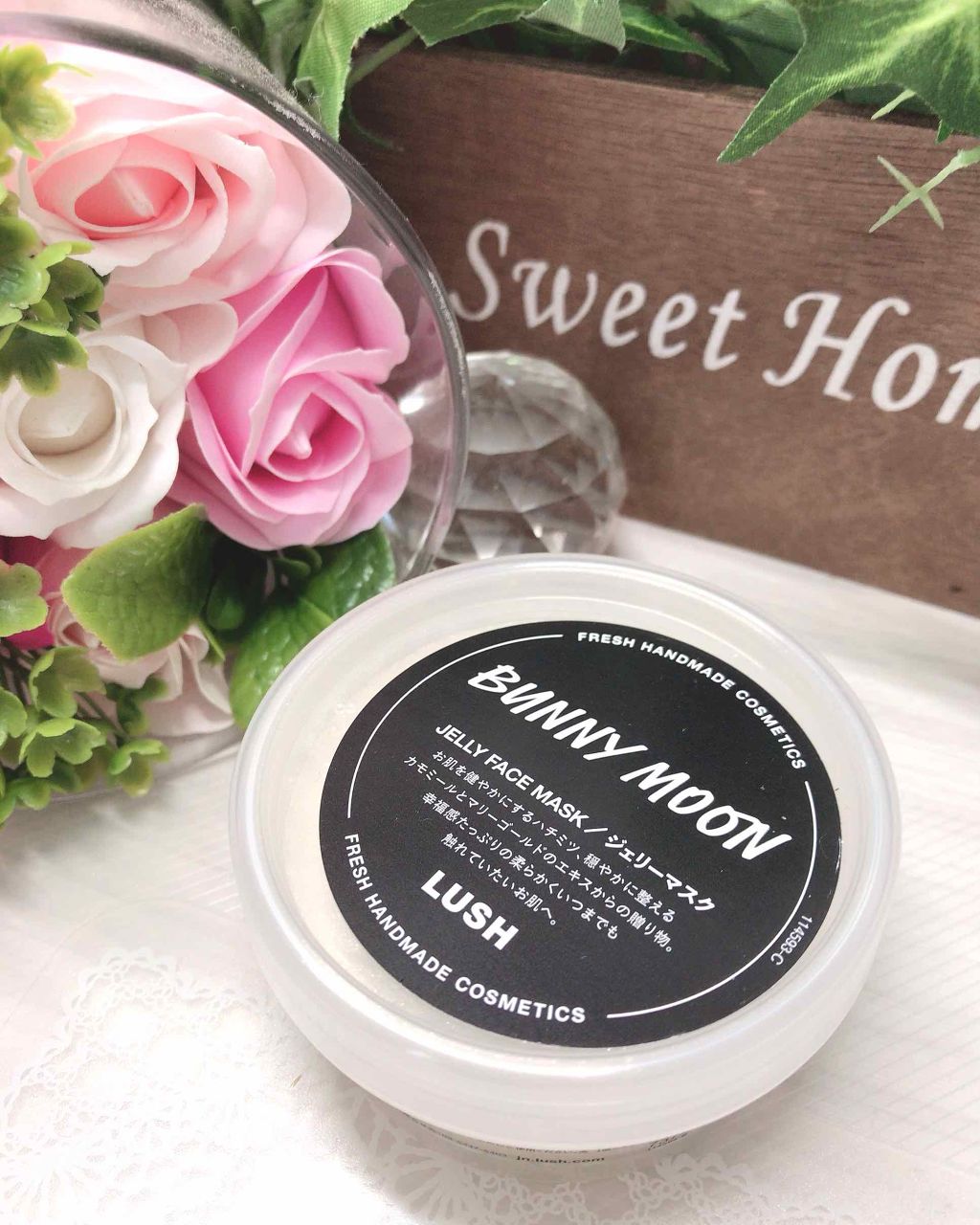 バニームーン/ラッシュ/洗い流すパック・マスクを使ったクチコミ（1枚目）