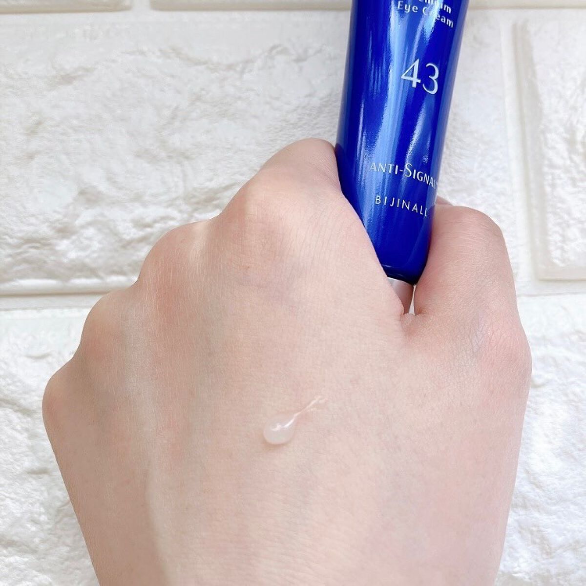 ホワイトクエスト/ ANTI-SIGNAL/アイケア・アイクリームを使ったクチコミ（2枚目）