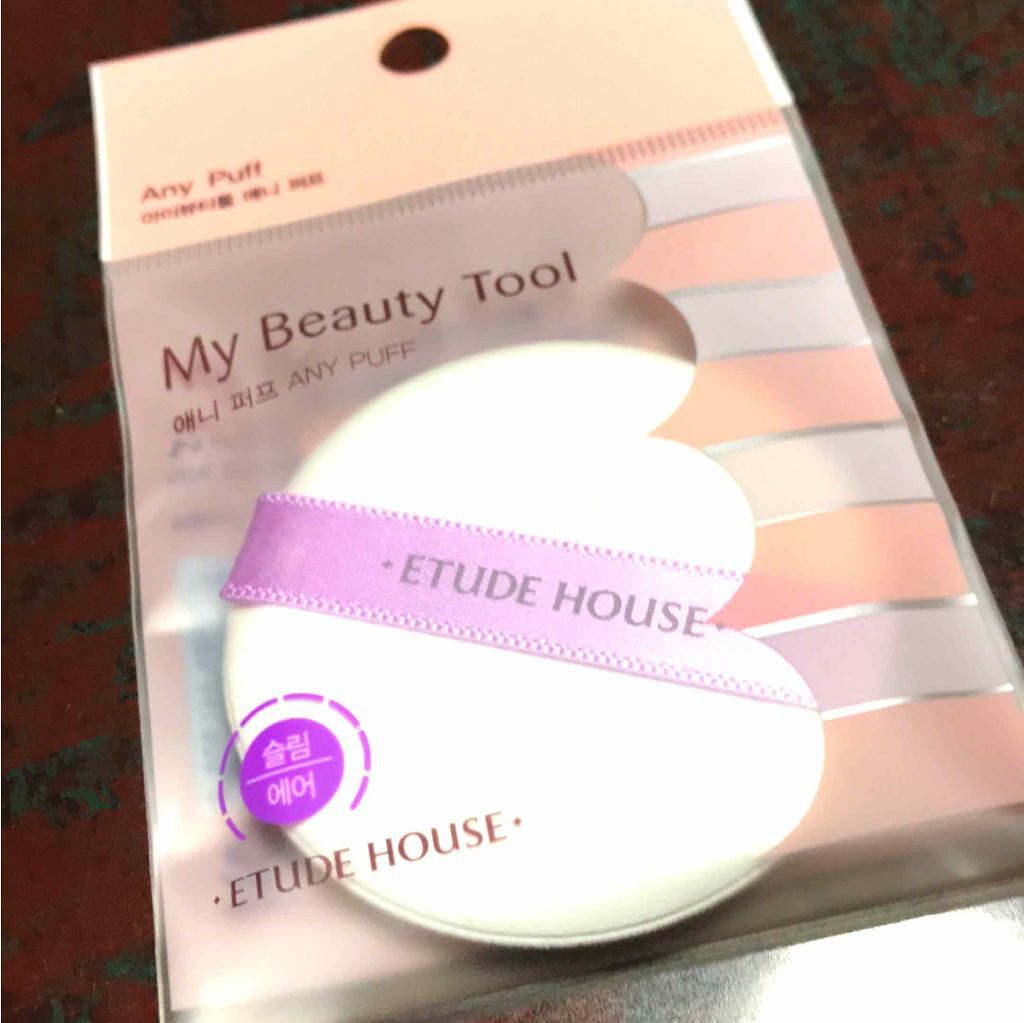 マイビューティーツール スリム エアパフ/ETUDE/パフ・スポンジを使ったクチコミ（1枚目）