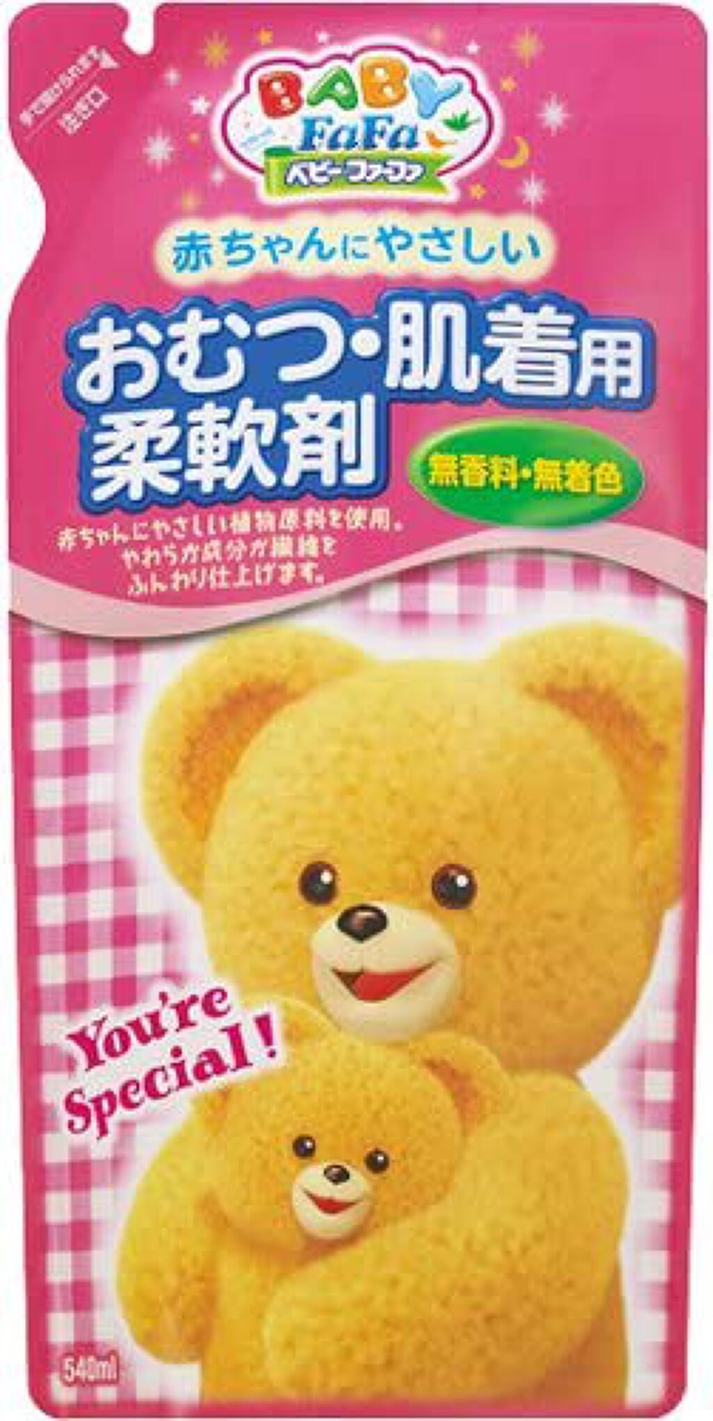 ファーファおむつ肌着用柔軟剤 詰替