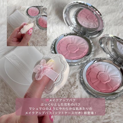 ジルスチュアート パステルペタル ブラッシュ/JILL STUART/パウダーチークを使ったクチコミ(6枚目)