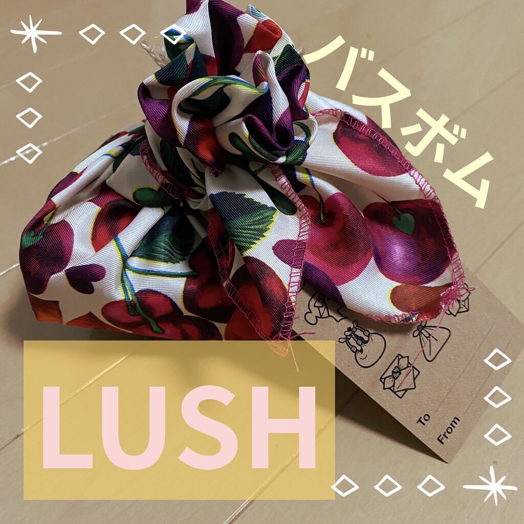 ブラックローズ ボム（バスボム）/ラッシュ/炭酸系入浴剤を使ったクチコミ（1枚目）