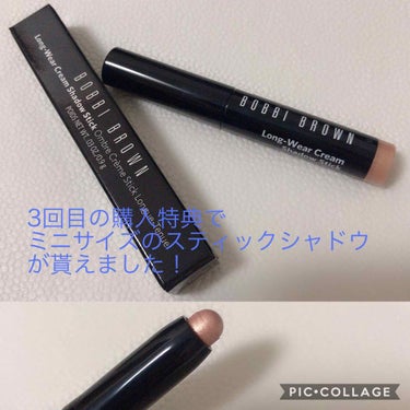 ロングウェア クリーム シャドウ スティック/BOBBI BROWN/ジェル・クリームアイシャドウを使ったクチコミ（4枚目）