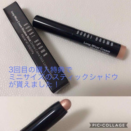 ロングウェア クリーム シャドウ スティック/BOBBI BROWN/スティックアイシャドウを使ったクチコミ(4枚目)