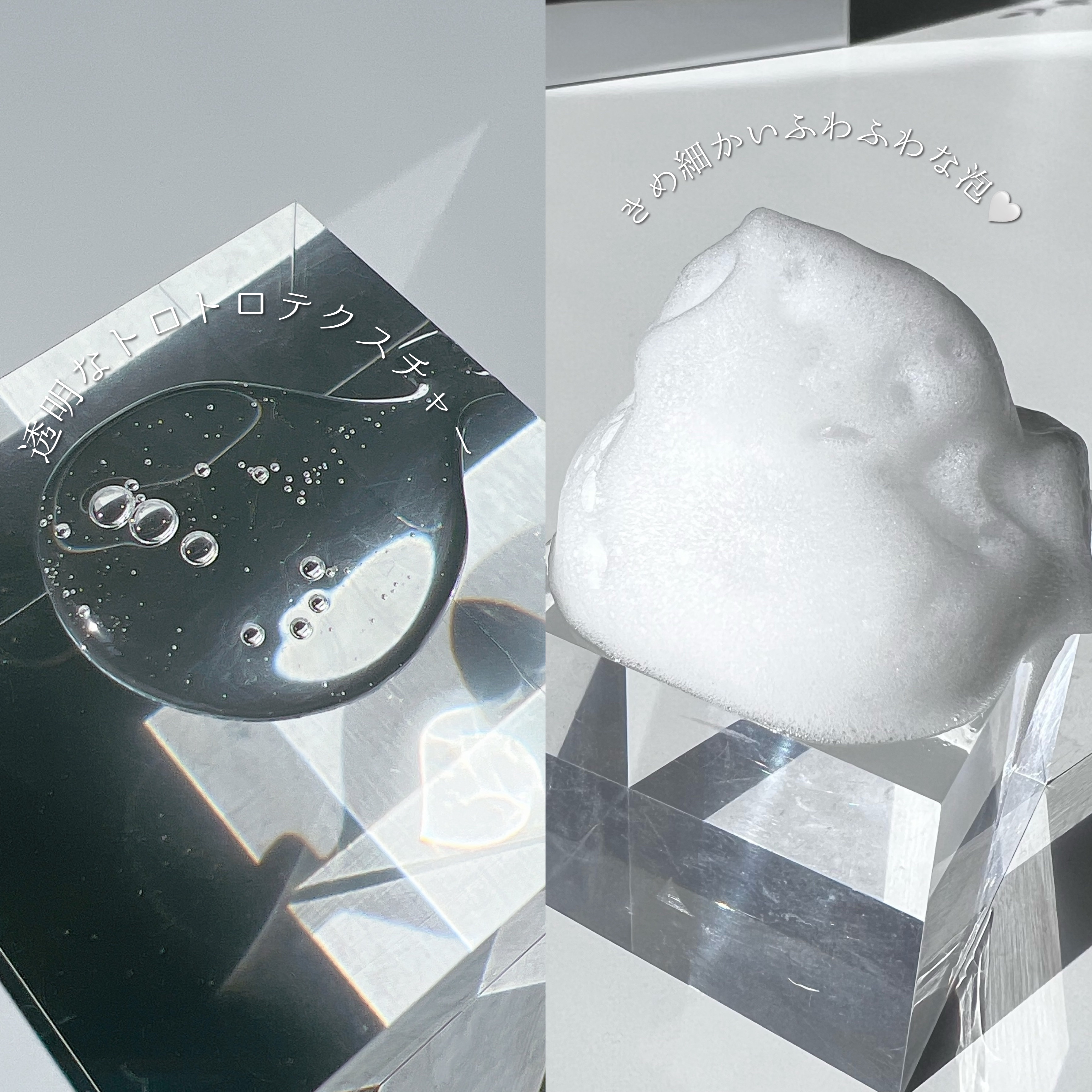 odiD ミルクインセラ パフュームボディウォッシュ (フォレストハーブ)	のクチコミ「#PR《#odiD》
▫️ミルクインセラパフュームボディウォッシュ
▫️ミルクインセラパフュー.....」（3枚目）