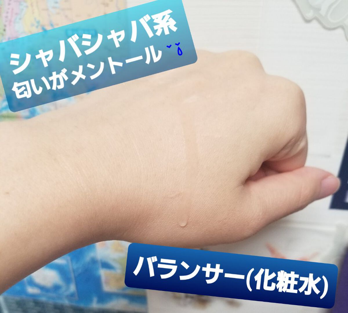 The history of 后 拱辰享 君　滋養　エマルジョン/The History of 后(Whoo)/乳液を使ったクチコミ（3枚目）