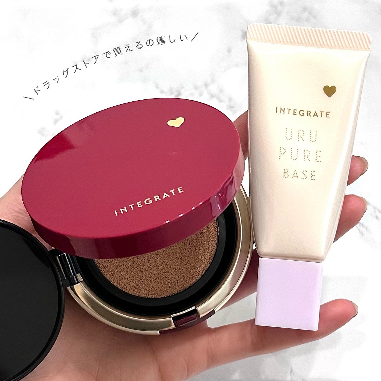インテグレート プロフィニッシュクッション/インテグレート/クッションファンデーションを使ったクチコミ(8枚目)