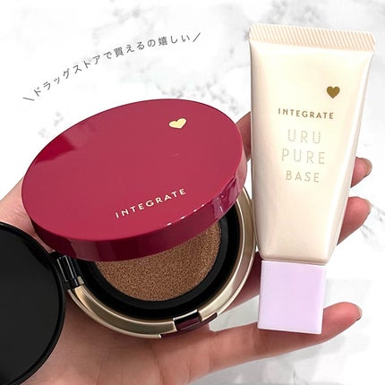 インテグレート プロフィニッシュクッション/インテグレート/クッションファンデーションを使ったクチコミ(8枚目)