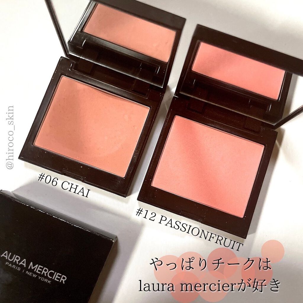 ブラッシュ カラー インフュージョン/ローラ メルシエ/パウダーチークを使ったクチコミ(1枚目)