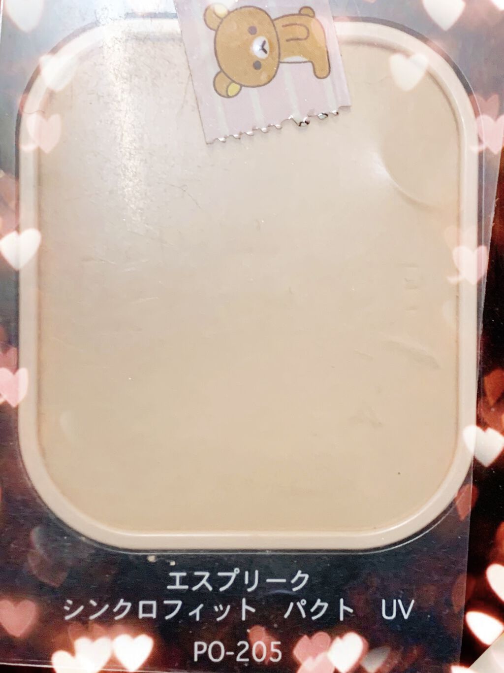 ドラマティックパウダリー＆コンパクトケース　限定デザインセット　ＳＭⅡ オークル20/マキアージュ/パウダーファンデーションを使ったクチコミ（3枚目）