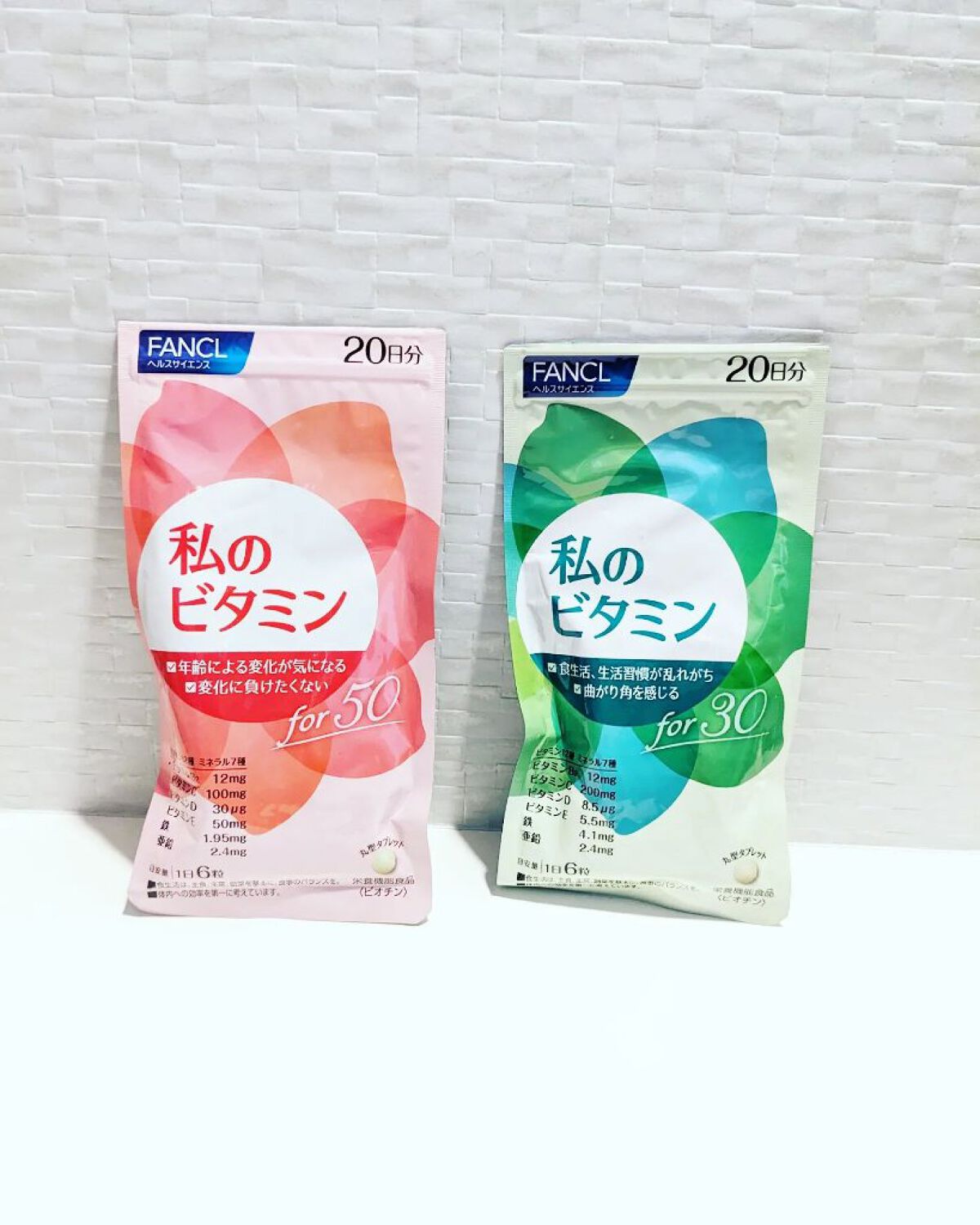 私のビタミン for 30/ファンケル/健康サプリメントを使ったクチコミ（1枚目）