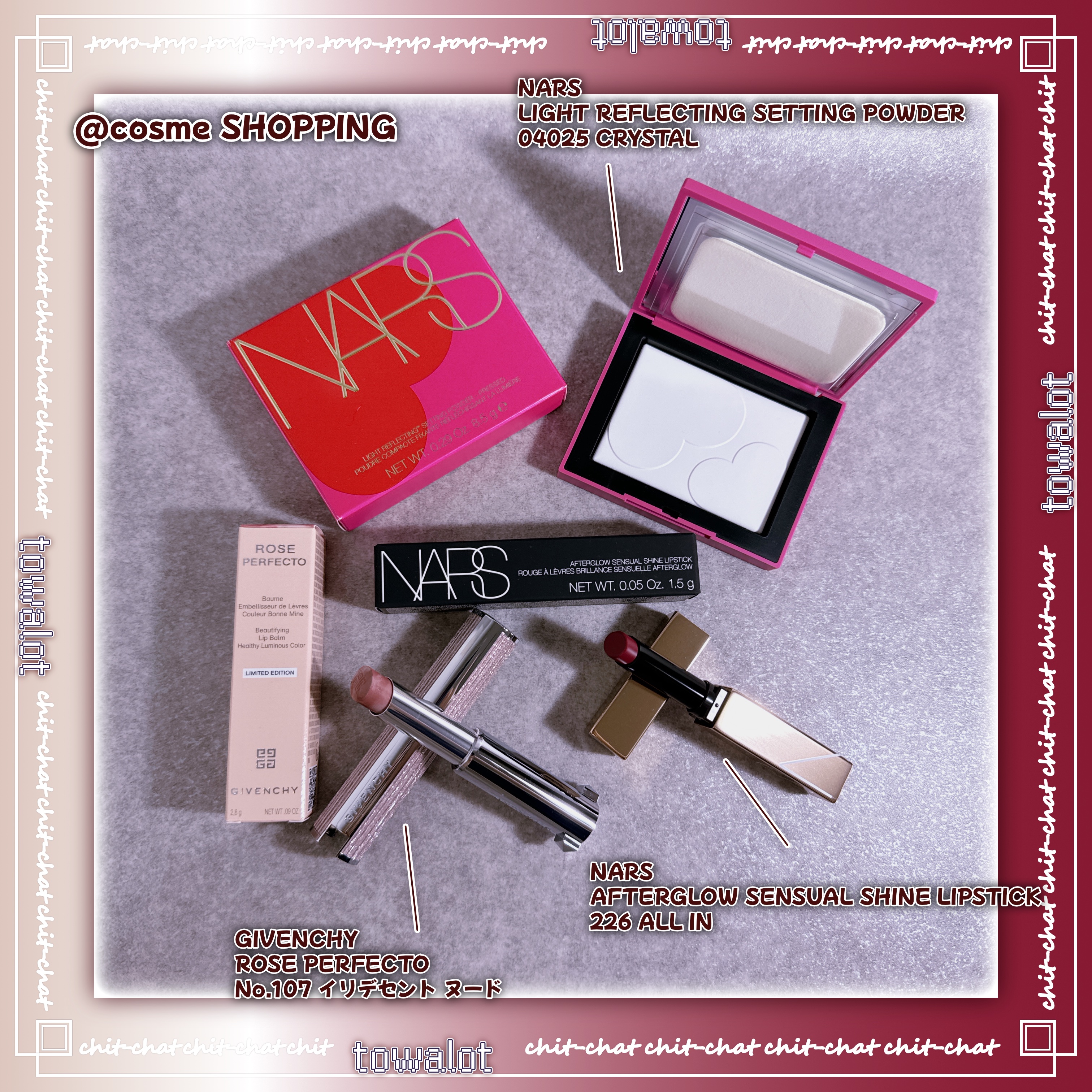 アフターグロー　センシュアルシャイン　リップスティック/NARS/口紅を使ったクチコミ（2枚目）