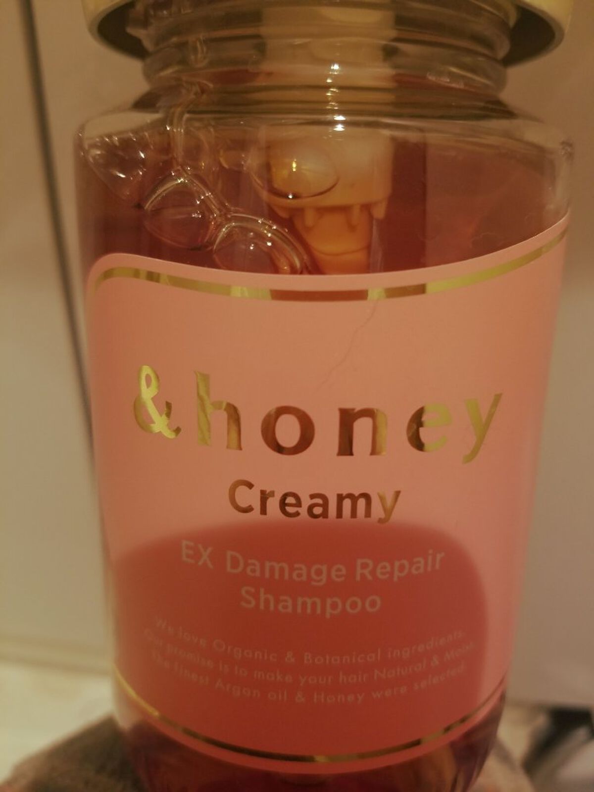 Creamy EXダメージリペアシャンプー1.0/ヘアトリートメント2.0 シャンプー本体450ml/&honey/市販シャンプーを使ったクチコミ（1枚目）