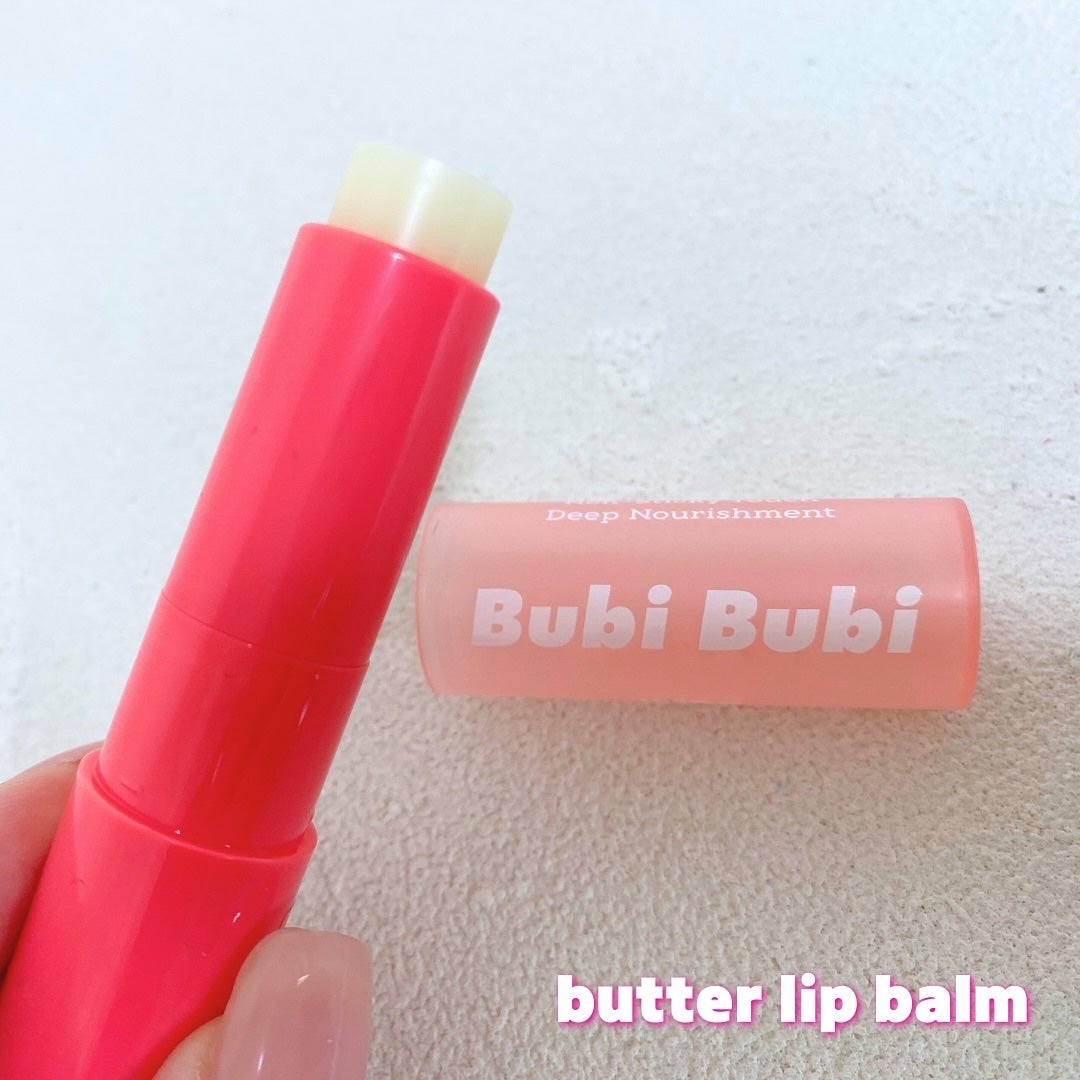 ブビブビ リップマスク/unpa/リップマスクを使ったクチコミ(6枚目)