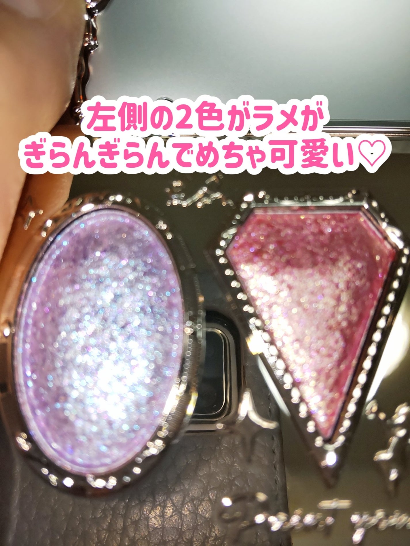 ストロベリーロココ アイシャドウパレット/FlowerKnows/アイシャドウパレットを使ったクチコミ(6枚目)