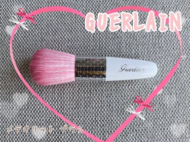 メテオリット ブラシ/GUERLAIN/メイクブラシを使ったクチコミ（1枚目）