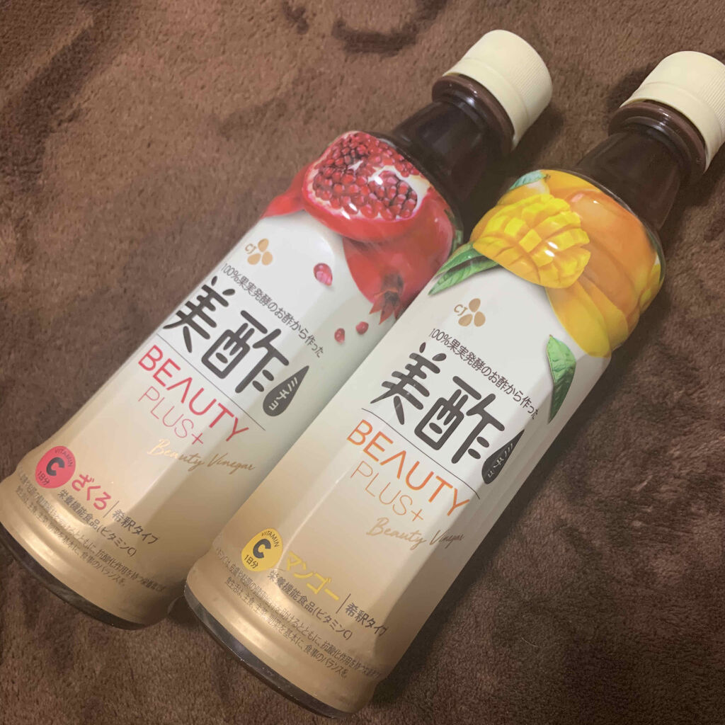 Beauty Plus ざくろ/美酢(ミチョ)/その他飲むお酢を使ったクチコミ（1枚目）