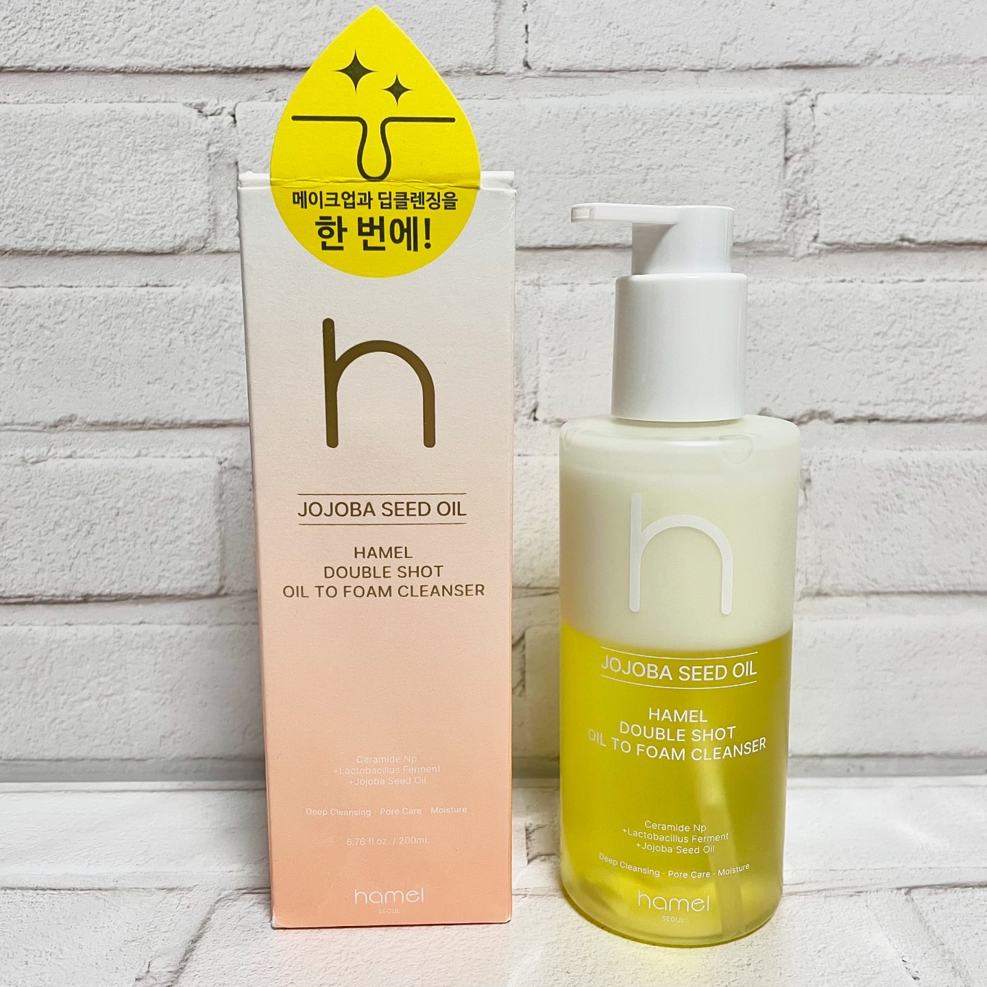 ダブルショットオイルトゥーフォームクレンザー/HAMEL/オイルクレンジングを使ったクチコミ（1枚目）