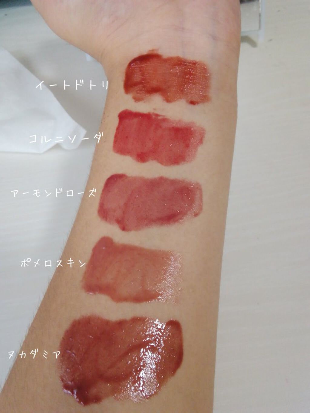 ジューシーラスティングティント/rom&nd/リップティントを使ったクチコミ(3枚目)