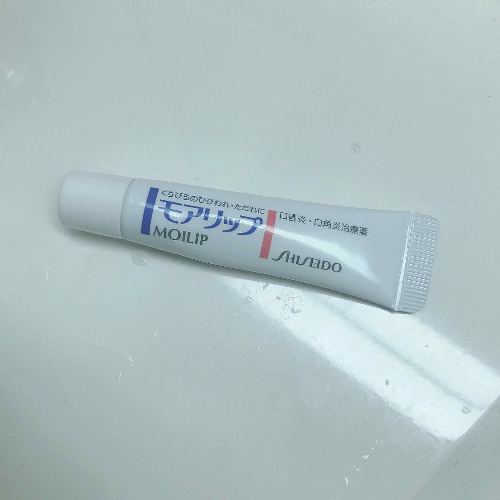 モアリップ A(医薬品)/資生堂薬品/その他を使ったクチコミ（1枚目）