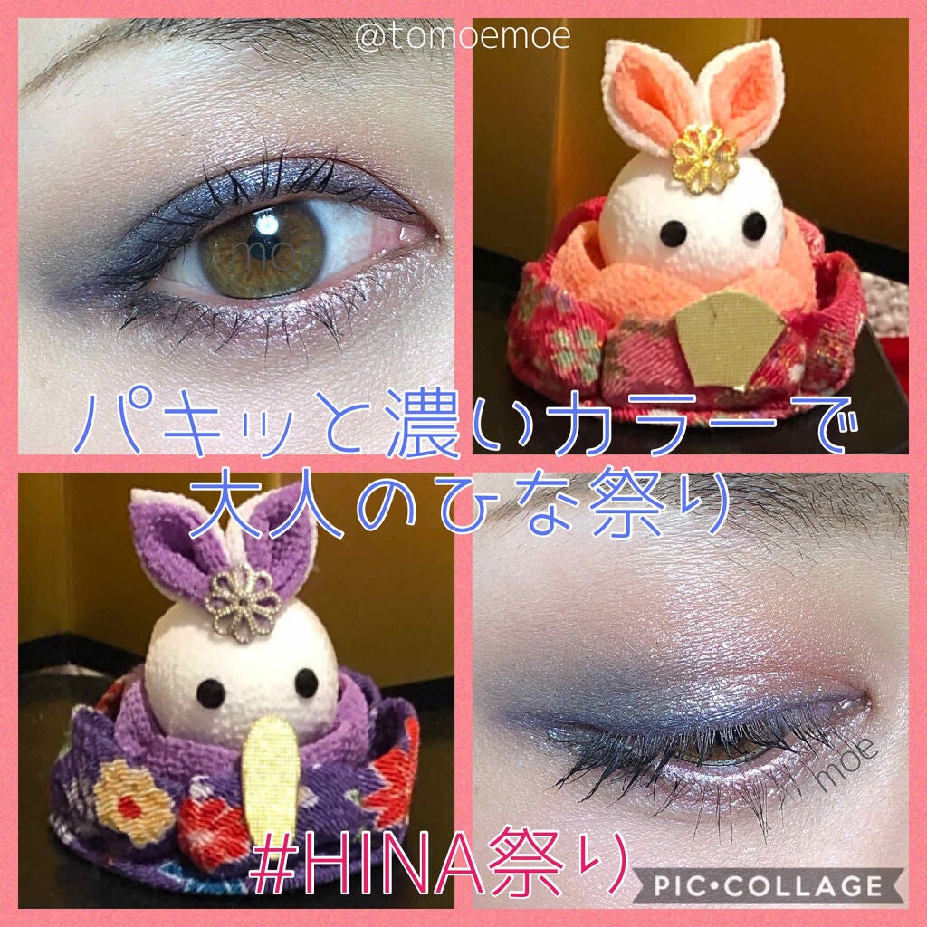 ヴィセ アヴァン シングルアイカラー/Visée/単色アイシャドウを使ったクチコミ(1枚目)