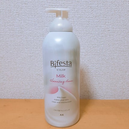 もっちりミルク泡クレンジング/ビフェスタ/クレンジングを使ったクチコミ(1枚目)